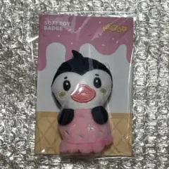 2026年最新】ポモヤの人気アイテム - メルカリ