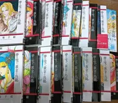 Item thumbnail for item 8c18cafb-2ee4-4630-aa38-11a608a02532