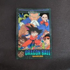 ビジュアルアドベンチャー ドラゴンボールカード