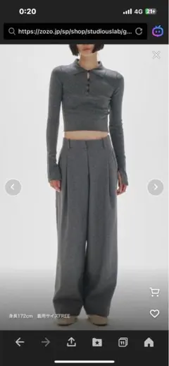 スキッパーニット ニット