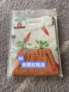 【未開封発送】ユニクロ ドライパジャマ 半袖 80 ツペラツペラ やさいさん