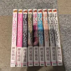 Item thumbnail for item 92e9e186-72bb-4b66-89f8-bb1e8d5a3e5c