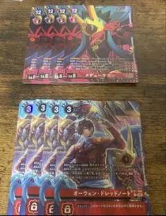 Item thumbnail for item 55c2f749-10a7-44b5-966f-4e07e50ccca1