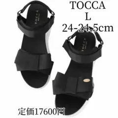 TOCCA リボン 厚底スポーツサンダル L 黒 24.5cm ブラック トッカのサムネイル