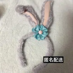 ディズニー ディズニーシー ステラルー カチューシャ