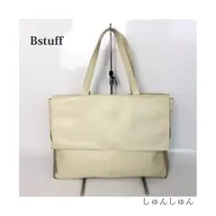 Bstuff ビースタッフ ハンドバッグ トートバッグ バッグ レザーのサムネイル