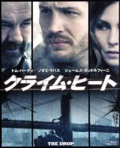 クライム・ヒート THE DROP ブルーレイ