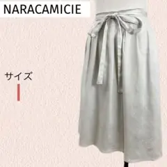 ナラカミーチェ NARACAMICIE シャンブレースカート リボン付きリネン混のサムネイル