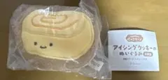 y miw様 リクエスト 2点 まとめ商品