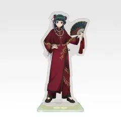 薬屋のひとりごと　猫猫　アクリルスタンド　アクスタ　一番くじ　C賞