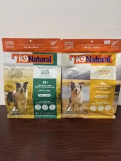 Item thumbnail for item f3ea29a3-8d52-442f-ae86-7cb032ea7c67