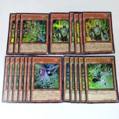 PSYフレームギア・γ PSYフレームギア・δ サイキック・ブロッカー 他