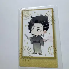 東京リベンジャーズ AGF 中外 カード 九井