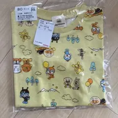 Item thumbnail for item 3e901806-45e0-4cd8-a83a-a33e07720c10