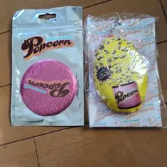 嵐　Popcornツアー　ハンドミラー、キーホルダーセット