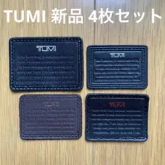 TUMI本革モノグラムパッチ 3Mテープ付き(ネイビー) - メルカリ