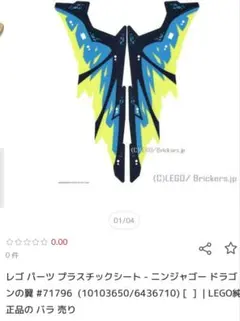 Item thumbnail for item 8e18b79b-e63e-4e35-982a-88aa765162e6