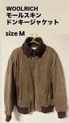 WOOLRICH モールスキン ドンキージャケット size M