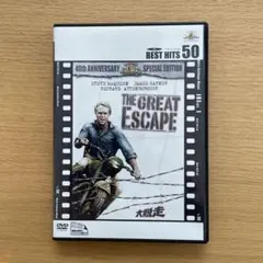 THE GREAT ESCAPE 大脱走 DVD 40周年記念特別版 - メルカリ