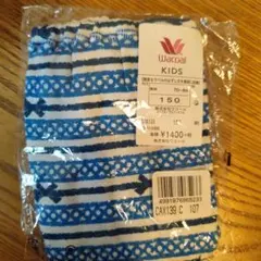 Item thumbnail for item 6e3df2d3-b1b9-461a-8645-4d75af178020