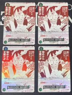 全開だ！ プロモ - メルカリ