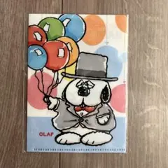 【新品】スヌーピータウン スヌーピー A6クリアファイル3枚セット