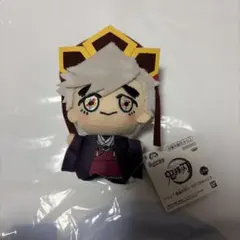 鬼滅の刃 ちびぐるみ vol.6 童磨 幼少期