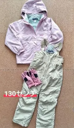上下セット⭐️スノーウェアピンクジャケットとオーバーオール130センチ手袋女の子