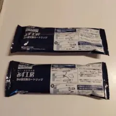 タカギ浄水器本体(JH030JA3MLG)、交換カートリッジ - メルカリ