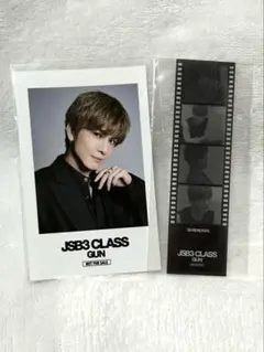 JSB3CLASS 3/16最終日入場特典　 2期・3期　岩田剛典