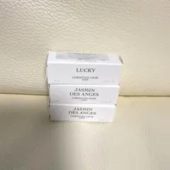 Dior人気香水セット ラッキー&ジャスミン デ ザンジュ