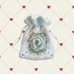 薔薇 巾着 ポーチ 編み物 ハンドメイド