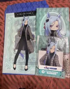 ウマ娘 シンデレラグレイ エンタメくじ エラズリープライド まとめ売り