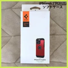 【新品】 Tough Armor iPhone 6.1"P(2021)ケース
