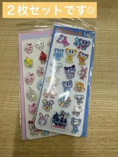 【24h発送可】アクリルシール２枚セット