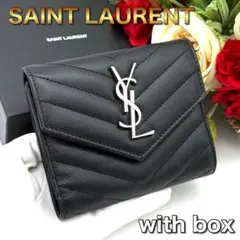 2026年最新】SAINT LAURENT PARIS レディース 三つ折り財布の人気