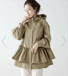 Lajour ぺプラムフリルマウンテンパーカー　ベージュ　　フリル