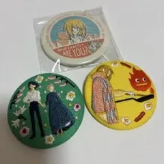 ジブリ ハウルの動く城 刺繍ブローチコレクション 缶バッジ