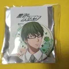 黒子のバスケ　緑間真太郎　ジュエル缶バッジ　アニーク