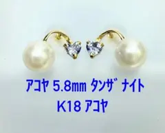 K18YG☆ギヨシェ彫り☆ハートダイヤモンドピアス☆日本製18金☆ - メルカリ