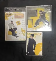 呪術廻戦 夏油傑 アクリルスタンド 3点セット アクスタ