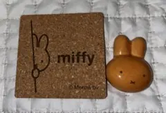 Item thumbnail for item fea38916-f95f-47e3-910b-4124c6ca2ba8