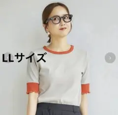 yue❤︎11~13日夜返信遅くなります様 リクエスト 3点 まとめ商品