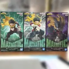 2026年最新】僕のヒーローアカデミア MAXIMATIC IZUKU MIDORIYAの人気