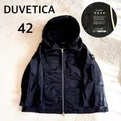 【未使用】DUVETICA リバーシブルダウンコート　サイズ46 ネイビー系 未使用】DUVETICA リバーシブルダウンコート サイズ46 ネイビー