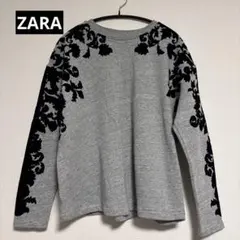 美品　ZARA グレー スエット　春　レイヤードにも