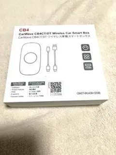 か*ん様 ATOTO CarWave ワイヤレス車載スマートボックス CB4A- - メルカリ