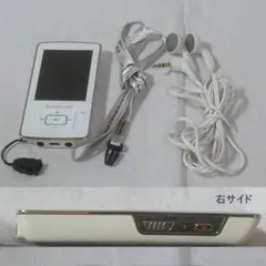 【殆ど未使用・美品】 Transcend MP3プレーヤー MP870 8GB Amazon.co.jp: Transcend MP3プレーヤー MP870 8GB TS8GMP870 : 家電