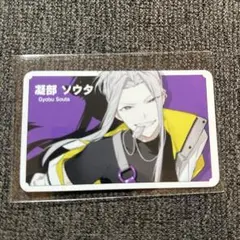 シャレードマニアクス シャレマニ オトドラ 朗読劇 特典 凝部ソウタ