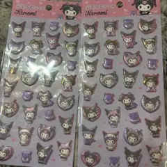 国内正規品　ぷくっとシール　 サンリオ クロミ　２枚セット